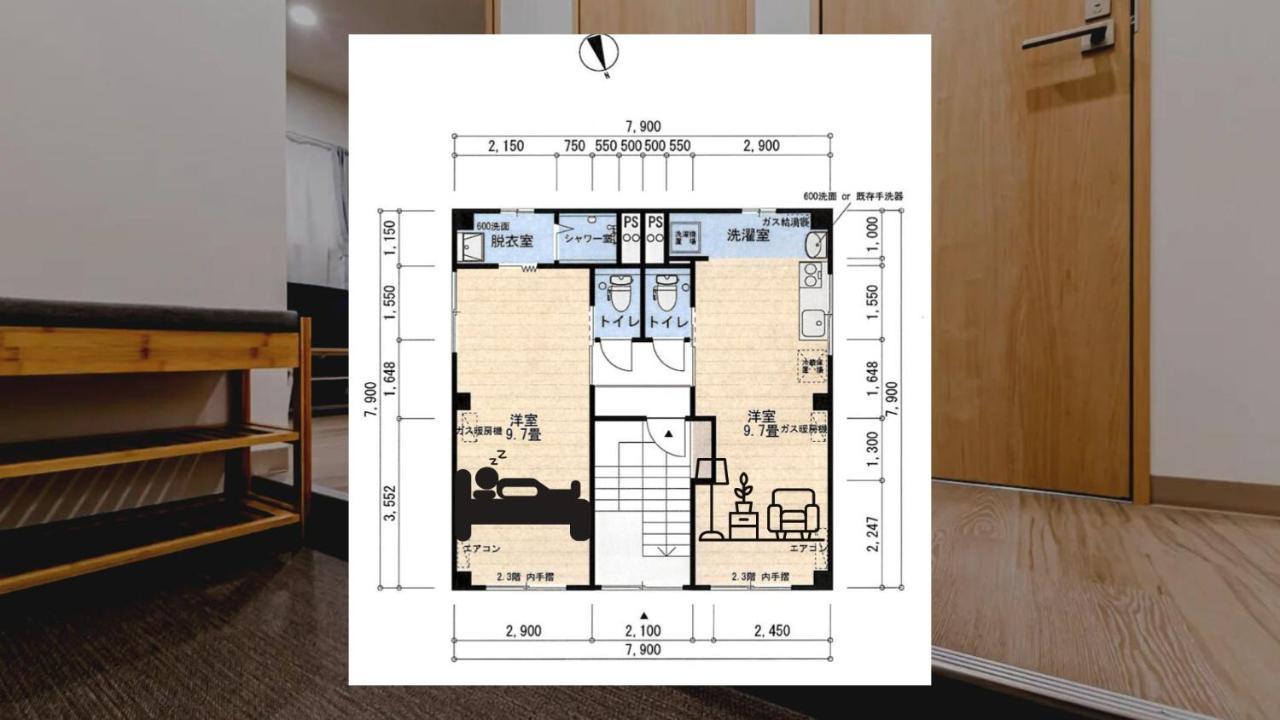 Ferienwohnung Tkd House Asahikawa Exterior foto